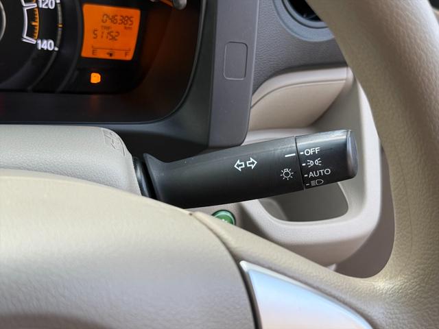 N-WGN G・Aパッケージ4WDあんしんPKG純正ナビBカメラ試乗OK 4WD あんしんパッケージ CTBA ECON スマートキー アイドリングストップ Pスタート 純正SDナビ USB BT バックカメラ ステリモ ETC オートHIDライト 電動格納ミラー 試乗OK(45枚目)