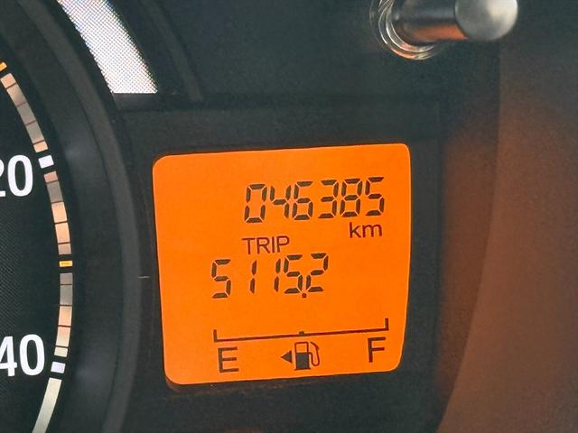 N-WGN G・Aパッケージ4WDあんしんPKG純正ナビBカメラ試乗OK 4WD あんしんパッケージ CTBA ECON スマートキー アイドリングストップ Pスタート 純正SDナビ USB BT バックカメラ ステリモ ETC オートHIDライト 電動格納ミラー 試乗OK(47枚目)