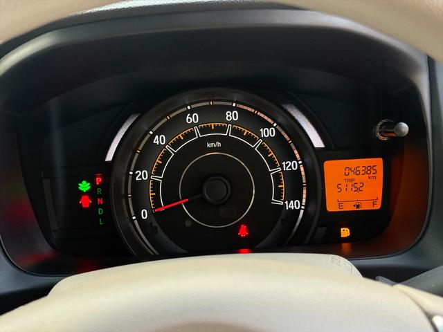 N-WGN G・Aパッケージ4WDあんしんPKG純正ナビBカメラ試乗OK 4WD あんしんパッケージ CTBA ECON スマートキー アイドリングストップ Pスタート 純正SDナビ USB BT バックカメラ ステリモ ETC オートHIDライト 電動格納ミラー 試乗OK(48枚目)