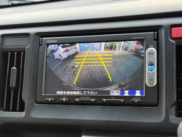 N-WGN G・Aパッケージ4WDあんしんPKG純正ナビBカメラ試乗OK 4WD あんしんパッケージ CTBA ECON スマートキー アイドリングストップ Pスタート 純正SDナビ USB BT バックカメラ ステリモ ETC オートHIDライト 電動格納ミラー 試乗OK(52枚目)