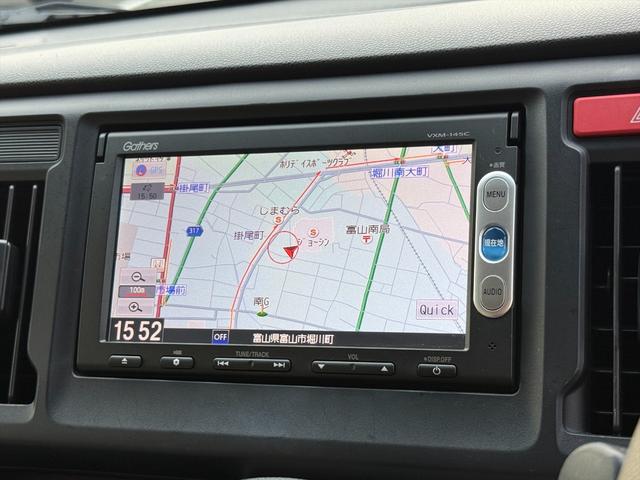 N-WGN G・Aパッケージ4WDあんしんPKG純正ナビBカメラ試乗OK 4WD あんしんパッケージ CTBA ECON スマートキー アイドリングストップ Pスタート 純正SDナビ USB BT バックカメラ ステリモ ETC オートHIDライト 電動格納ミラー 試乗OK(54枚目)