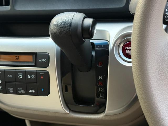 N-WGN G・Aパッケージ4WDあんしんPKG純正ナビBカメラ試乗OK 4WD あんしんパッケージ CTBA ECON スマートキー アイドリングストップ Pスタート 純正SDナビ USB BT バックカメラ ステリモ ETC オートHIDライト 電動格納ミラー 試乗OK(57枚目)