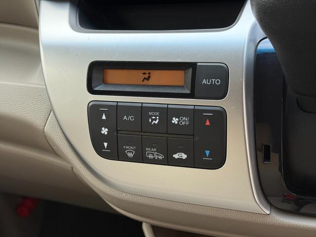 N-WGN G・Aパッケージ4WDあんしんPKG純正ナビBカメラ試乗OK 4WD あんしんパッケージ CTBA ECON スマートキー アイドリングストップ Pスタート 純正SDナビ USB BT バックカメラ ステリモ ETC オートHIDライト 電動格納ミラー 試乗OK(58枚目)