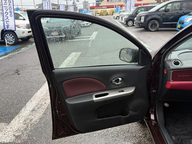 ビュート 12STプレミアム専用メッキバンパー専用ウッドパネル試乗OK 車検R9年5月まで メッキバンパー ウッドパネル トランクダンパー ライトレベライザー 間欠ワイパー ストラーダSDナビ Bluetooth フルセグTV バックカメラ ドラレコ ETC 試乗OK(19枚目)