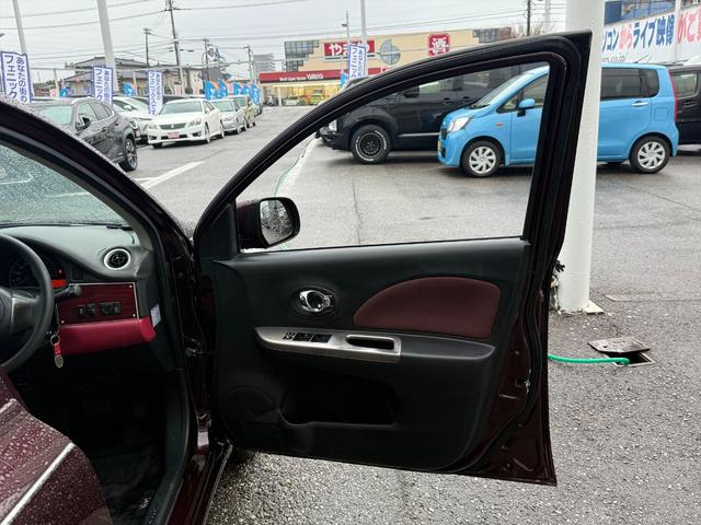 ビュート 12STプレミアム専用メッキバンパー専用ウッドパネル試乗OK 車検R9年5月まで メッキバンパー ウッドパネル トランクダンパー ライトレベライザー 間欠ワイパー ストラーダSDナビ Bluetooth フルセグTV バックカメラ ドラレコ ETC 試乗OK(20枚目)