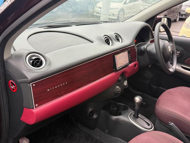 ビュート 12STプレミアム専用メッキバンパー専用ウッドパネル試乗OK 車検R9年5月まで メッキバンパー ウッドパネル トランクダンパー ライトレベライザー 間欠ワイパー ストラーダSDナビ Bluetooth フルセグTV バックカメラ ドラレコ ETC 試乗OK(31枚目)