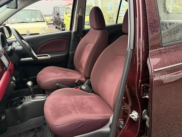 ビュート 12STプレミアム専用メッキバンパー専用ウッドパネル試乗OK 車検R9年5月まで メッキバンパー ウッドパネル トランクダンパー ライトレベライザー 間欠ワイパー ストラーダSDナビ Bluetooth フルセグTV バックカメラ ドラレコ ETC 試乗OK(33枚目)