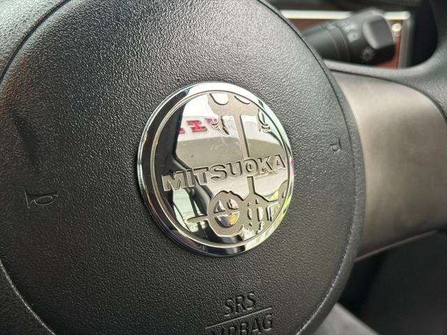 ビュート 12STプレミアム専用メッキバンパー専用ウッドパネル試乗OK 車検R9年5月まで メッキバンパー ウッドパネル トランクダンパー ライトレベライザー 間欠ワイパー ストラーダSDナビ Bluetooth フルセグTV バックカメラ ドラレコ ETC 試乗OK(44枚目)