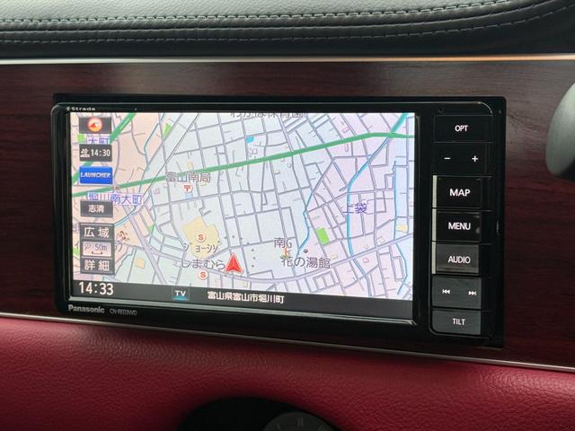 ビュート 12STプレミアム専用メッキバンパー専用ウッドパネル試乗OK 車検R9年5月まで メッキバンパー ウッドパネル トランクダンパー ライトレベライザー 間欠ワイパー ストラーダSDナビ Bluetooth フルセグTV バックカメラ ドラレコ ETC 試乗OK(70枚目)