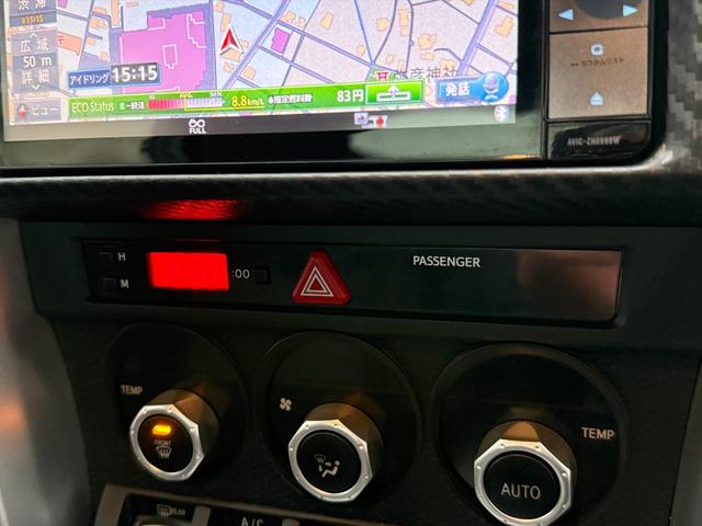 86 GT☆6MT☆VARISエアロ☆車高調☆マフラー☆試乗OK☆ 6MT VARISフロントバンパー TRDサイド&リアエアロ&リアスポ HKS MAX4SP車高調 柿本改マフラー BLITZスロコン クルコン HDDナビTV Bluetooth ドラレコ 試乗OK(54枚目)