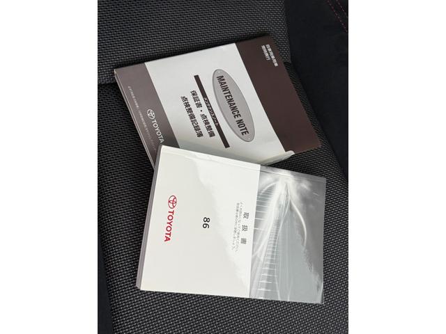 86 GT☆6MT☆VARISエアロ☆車高調☆マフラー☆試乗OK☆ 6MT VARISフロントバンパー TRDサイド&リアエアロ&リアスポ HKS MAX4SP車高調 柿本改マフラー BLITZスロコン クルコン HDDナビTV Bluetooth ドラレコ 試乗OK(70枚目)