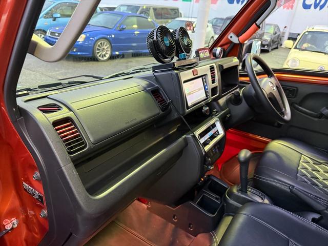 ハイゼットトラック ジャンボSA3t4WD☆リフトUP☆トノカバー☆試乗OK☆ 4WD リフトアップ 荷台トノカバー LEDバーライト LED作業灯 社外テール 社外アルミ MUDSTARタイヤ デジタルインナーミラー スマートアシスト 純正ナビTV バックカメラ ETC試乗OK(30枚目)