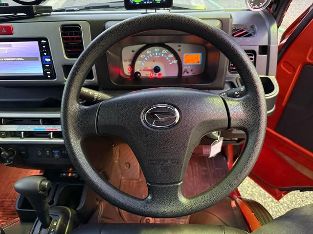 ハイゼットトラック ジャンボSA3t4WD☆リフトUP☆トノカバー☆試乗OK☆ 4WD リフトアップ 荷台トノカバー LEDバーライト LED作業灯 社外テール 社外アルミ MUDSTARタイヤ デジタルインナーミラー スマートアシスト 純正ナビTV バックカメラ ETC試乗OK(31枚目)