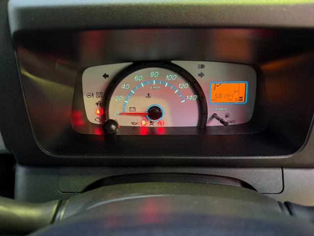 ハイゼットトラック ジャンボSA3t4WD☆リフトUP☆トノカバー☆試乗OK☆ 4WD リフトアップ 荷台トノカバー LEDバーライト LED作業灯 社外テール 社外アルミ MUDSTARタイヤ デジタルインナーミラー スマートアシスト 純正ナビTV バックカメラ ETC試乗OK(34枚目)