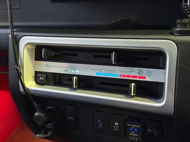 ハイゼットトラック ジャンボSA3t4WD☆リフトUP☆トノカバー☆試乗OK☆ 4WD リフトアップ 荷台トノカバー LEDバーライト LED作業灯 社外テール 社外アルミ MUDSTARタイヤ デジタルインナーミラー スマートアシスト 純正ナビTV バックカメラ ETC試乗OK(43枚目)