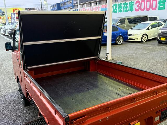 ハイゼットトラック ジャンボSA3t4WD☆リフトUP☆トノカバー☆試乗OK☆ 4WD リフトアップ 荷台トノカバー LEDバーライト LED作業灯 社外テール 社外アルミ MUDSTARタイヤ デジタルインナーミラー スマートアシスト 純正ナビTV バックカメラ ETC試乗OK(72枚目)