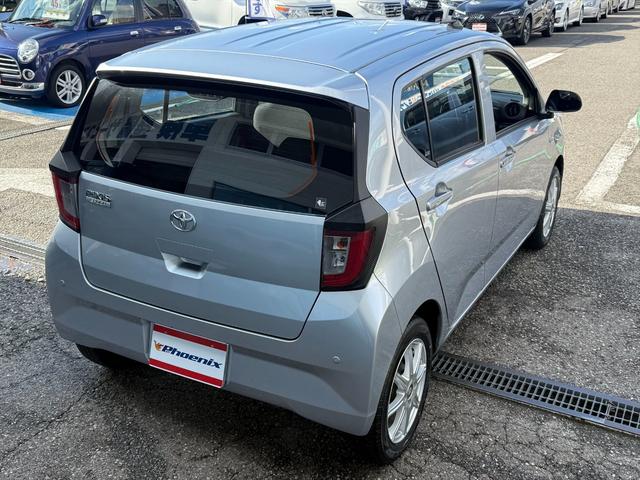 ピクシスエポック L スマートアシスト レーンキープ コーナーソナー キーレス スマートアシスト レーンキープ コーナーソナー オートハイビーム アイドリングストップ キーレス 純正CDオーディオ AUX 横滑り防止装置 ライトレベライザー 14インチAW セキュリティ 試乗OK(8枚目)