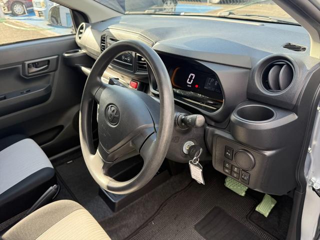 ピクシスエポック L スマートアシスト レーンキープ コーナーソナー キーレス スマートアシスト レーンキープ コーナーソナー オートハイビーム アイドリングストップ キーレス 純正CDオーディオ AUX 横滑り防止装置 ライトレベライザー 14インチAW セキュリティ 試乗OK(21枚目)