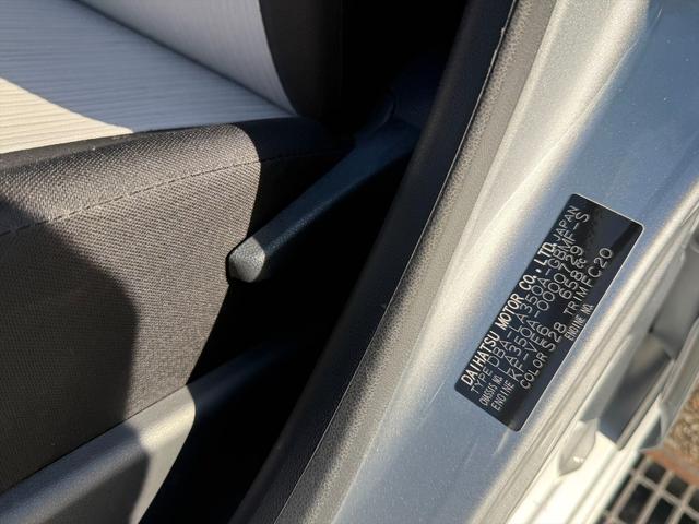 ピクシスエポック L スマートアシスト レーンキープ コーナーソナー キーレス スマートアシスト レーンキープ コーナーソナー オートハイビーム アイドリングストップ キーレス 純正CDオーディオ AUX 横滑り防止装置 ライトレベライザー 14インチAW セキュリティ 試乗OK(25枚目)