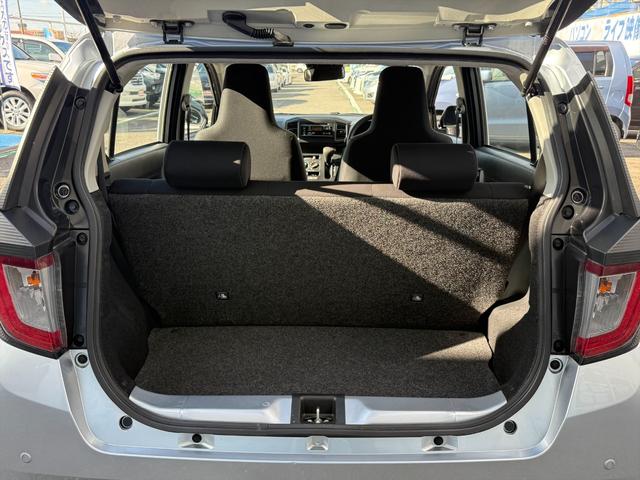 ピクシスエポック L スマートアシスト レーンキープ コーナーソナー キーレス スマートアシスト レーンキープ コーナーソナー オートハイビーム アイドリングストップ キーレス 純正CDオーディオ AUX 横滑り防止装置 ライトレベライザー 14インチAW セキュリティ 試乗OK(30枚目)