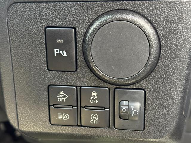 ピクシスエポック L スマートアシスト レーンキープ コーナーソナー キーレス スマートアシスト レーンキープ コーナーソナー オートハイビーム アイドリングストップ キーレス 純正CDオーディオ AUX 横滑り防止装置 ライトレベライザー 14インチAW セキュリティ 試乗OK(43枚目)