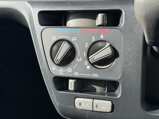 ピクシスエポック L スマートアシスト レーンキープ コーナーソナー キーレス スマートアシスト レーンキープ コーナーソナー オートハイビーム アイドリングストップ キーレス 純正CDオーディオ AUX 横滑り防止装置 ライトレベライザー 14インチAW セキュリティ 試乗OK(51枚目)