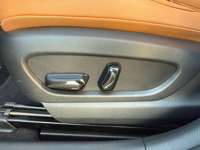 ＵＸ ＵＸ２５０ｈブラウンエディション４ＷＤ　プリクラッシュＳ　４ＷＤ　プリクラッシュＳ　ＬＴＡ　ＢＳＭ　本革シート　レーダークルーズコントロール　パーキングサイドアシスト　ルーフレール　メーカー純正ナビＴＶ　Ｂｌｕｅｔｏｏｔｈ　全方位カメラ　ＥＴＣ　試乗ＯＫ（27枚目）