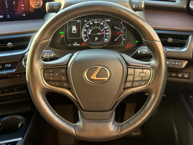 ＵＸ ＵＸ２５０ｈブラウンエディション４ＷＤ　プリクラッシュＳ　４ＷＤ　プリクラッシュＳ　ＬＴＡ　ＢＳＭ　本革シート　レーダークルーズコントロール　パーキングサイドアシスト　ルーフレール　メーカー純正ナビＴＶ　Ｂｌｕｅｔｏｏｔｈ　全方位カメラ　ＥＴＣ　試乗ＯＫ（44枚目）