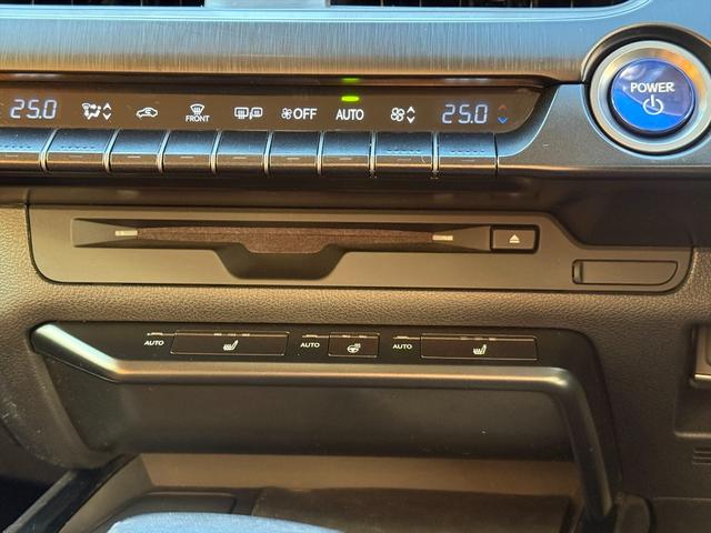 ＵＸ ＵＸ２５０ｈブラウンエディション４ＷＤ　プリクラッシュＳ　４ＷＤ　プリクラッシュＳ　ＬＴＡ　ＢＳＭ　本革シート　レーダークルーズコントロール　パーキングサイドアシスト　ルーフレール　メーカー純正ナビＴＶ　Ｂｌｕｅｔｏｏｔｈ　全方位カメラ　ＥＴＣ　試乗ＯＫ（70枚目）