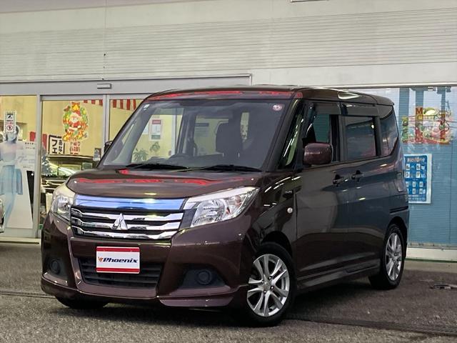 デリカＤ：２ ハイブリッドｅアシスト　レーンキープ　クルーズコントロール　ｅアシスト　レーンキープ　クルーズコントロール　パワースライドドア　メモリーナビ　Ｂｌｕｅｔｏｏｔｈ　フルセグ　バックカメラ　シートヒーター　スマートキー　プッシュスタート　ＥＴＣ　試乗ＯＫ　ＶＳＡ（3枚目）