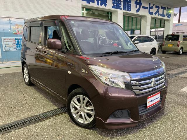 デリカＤ：２ ハイブリッドｅアシスト　レーンキープ　クルーズコントロール　ｅアシスト　レーンキープ　クルーズコントロール　パワースライドドア　メモリーナビ　Ｂｌｕｅｔｏｏｔｈ　フルセグ　バックカメラ　シートヒーター　スマートキー　プッシュスタート　ＥＴＣ　試乗ＯＫ　ＶＳＡ（5枚目）