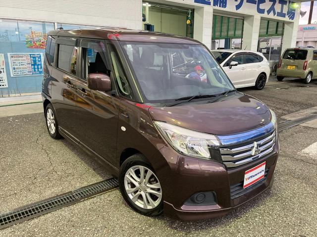 デリカＤ：２ ハイブリッドｅアシスト　レーンキープ　クルーズコントロール　ｅアシスト　レーンキープ　クルーズコントロール　パワースライドドア　メモリーナビ　Ｂｌｕｅｔｏｏｔｈ　フルセグ　バックカメラ　シートヒーター　スマートキー　プッシュスタート　ＥＴＣ　試乗ＯＫ　ＶＳＡ（6枚目）