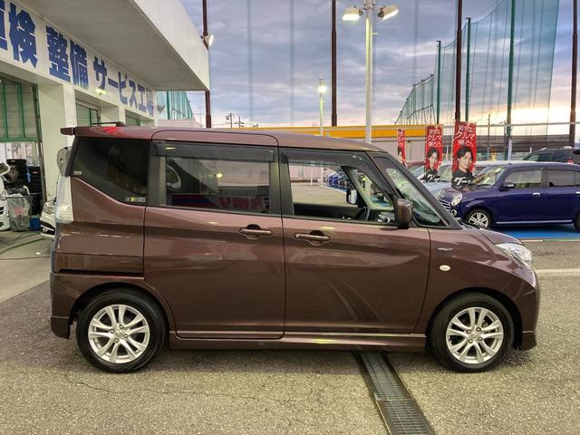 デリカＤ：２ ハイブリッドｅアシスト　レーンキープ　クルーズコントロール　ｅアシスト　レーンキープ　クルーズコントロール　パワースライドドア　メモリーナビ　Ｂｌｕｅｔｏｏｔｈ　フルセグ　バックカメラ　シートヒーター　スマートキー　プッシュスタート　ＥＴＣ　試乗ＯＫ　ＶＳＡ（7枚目）