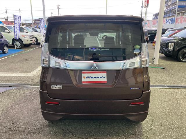 デリカＤ：２ ハイブリッドｅアシスト　レーンキープ　クルーズコントロール　ｅアシスト　レーンキープ　クルーズコントロール　パワースライドドア　メモリーナビ　Ｂｌｕｅｔｏｏｔｈ　フルセグ　バックカメラ　シートヒーター　スマートキー　プッシュスタート　ＥＴＣ　試乗ＯＫ　ＶＳＡ（9枚目）