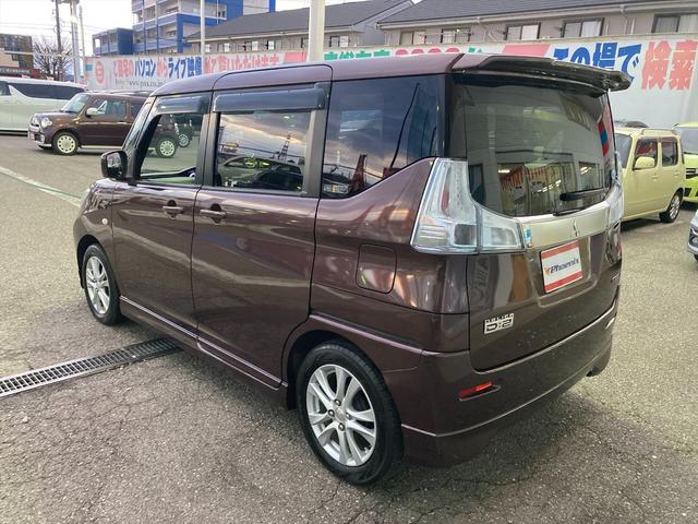 デリカＤ：２ ハイブリッドｅアシスト　レーンキープ　クルーズコントロール　ｅアシスト　レーンキープ　クルーズコントロール　パワースライドドア　メモリーナビ　Ｂｌｕｅｔｏｏｔｈ　フルセグ　バックカメラ　シートヒーター　スマートキー　プッシュスタート　ＥＴＣ　試乗ＯＫ　ＶＳＡ（10枚目）