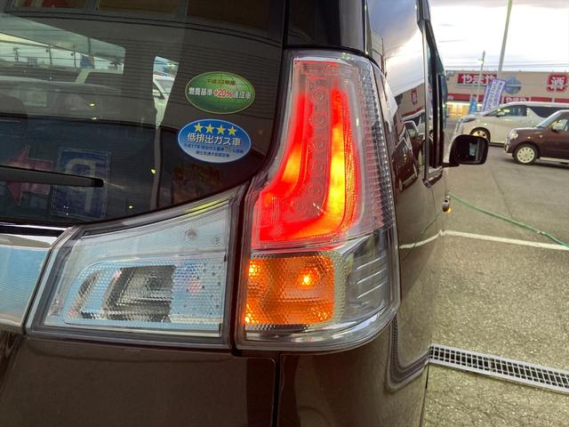 デリカＤ：２ ハイブリッドｅアシスト　レーンキープ　クルーズコントロール　ｅアシスト　レーンキープ　クルーズコントロール　パワースライドドア　メモリーナビ　Ｂｌｕｅｔｏｏｔｈ　フルセグ　バックカメラ　シートヒーター　スマートキー　プッシュスタート　ＥＴＣ　試乗ＯＫ　ＶＳＡ（15枚目）