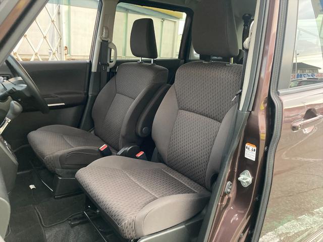 デリカＤ：２ ハイブリッドｅアシスト　レーンキープ　クルーズコントロール　ｅアシスト　レーンキープ　クルーズコントロール　パワースライドドア　メモリーナビ　Ｂｌｕｅｔｏｏｔｈ　フルセグ　バックカメラ　シートヒーター　スマートキー　プッシュスタート　ＥＴＣ　試乗ＯＫ　ＶＳＡ（23枚目）