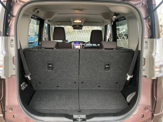 デリカＤ：２ ハイブリッドｅアシスト　レーンキープ　クルーズコントロール　ｅアシスト　レーンキープ　クルーズコントロール　パワースライドドア　メモリーナビ　Ｂｌｕｅｔｏｏｔｈ　フルセグ　バックカメラ　シートヒーター　スマートキー　プッシュスタート　ＥＴＣ　試乗ＯＫ　ＶＳＡ（25枚目）