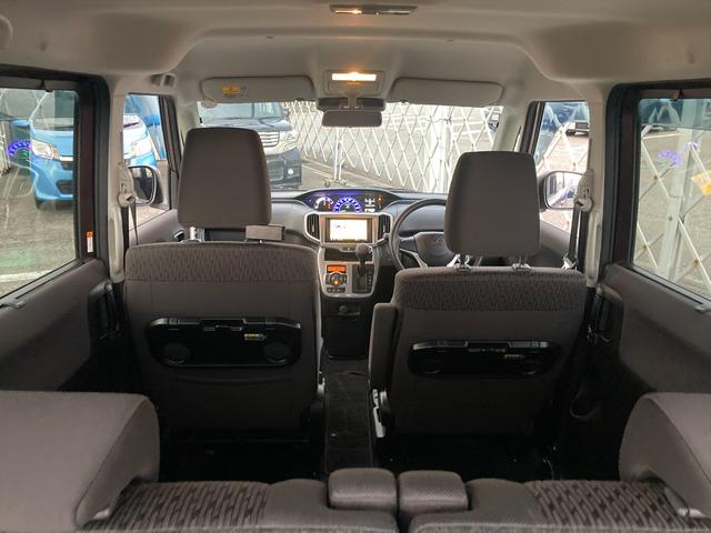 デリカＤ：２ ハイブリッドｅアシスト　レーンキープ　クルーズコントロール　ｅアシスト　レーンキープ　クルーズコントロール　パワースライドドア　メモリーナビ　Ｂｌｕｅｔｏｏｔｈ　フルセグ　バックカメラ　シートヒーター　スマートキー　プッシュスタート　ＥＴＣ　試乗ＯＫ　ＶＳＡ（26枚目）