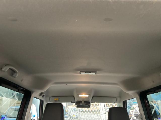 デリカＤ：２ ハイブリッドｅアシスト　レーンキープ　クルーズコントロール　ｅアシスト　レーンキープ　クルーズコントロール　パワースライドドア　メモリーナビ　Ｂｌｕｅｔｏｏｔｈ　フルセグ　バックカメラ　シートヒーター　スマートキー　プッシュスタート　ＥＴＣ　試乗ＯＫ　ＶＳＡ（27枚目）