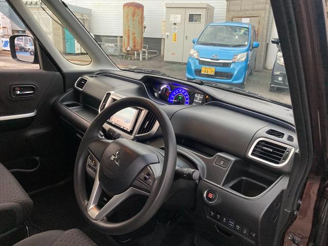 デリカＤ：２ ハイブリッドｅアシスト　レーンキープ　クルーズコントロール　ｅアシスト　レーンキープ　クルーズコントロール　パワースライドドア　メモリーナビ　Ｂｌｕｅｔｏｏｔｈ　フルセグ　バックカメラ　シートヒーター　スマートキー　プッシュスタート　ＥＴＣ　試乗ＯＫ　ＶＳＡ（29枚目）