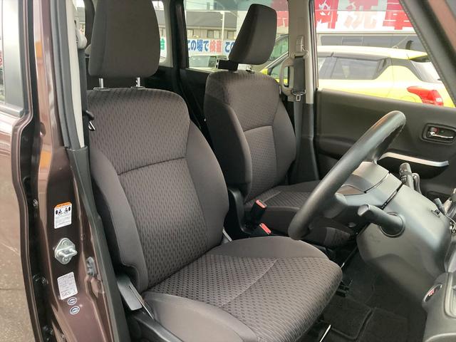 デリカＤ：２ ハイブリッドｅアシスト　レーンキープ　クルーズコントロール　ｅアシスト　レーンキープ　クルーズコントロール　パワースライドドア　メモリーナビ　Ｂｌｕｅｔｏｏｔｈ　フルセグ　バックカメラ　シートヒーター　スマートキー　プッシュスタート　ＥＴＣ　試乗ＯＫ　ＶＳＡ（32枚目）