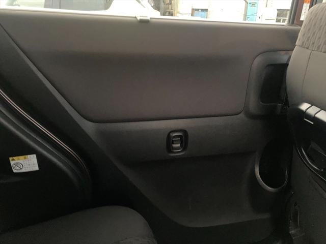 デリカＤ：２ ハイブリッドｅアシスト　レーンキープ　クルーズコントロール　ｅアシスト　レーンキープ　クルーズコントロール　パワースライドドア　メモリーナビ　Ｂｌｕｅｔｏｏｔｈ　フルセグ　バックカメラ　シートヒーター　スマートキー　プッシュスタート　ＥＴＣ　試乗ＯＫ　ＶＳＡ（34枚目）