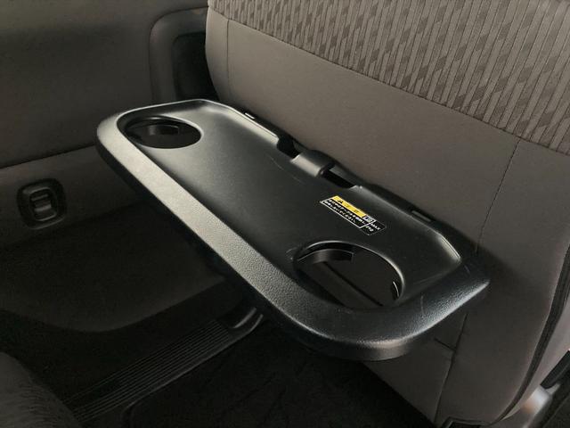 デリカＤ：２ ハイブリッドｅアシスト　レーンキープ　クルーズコントロール　ｅアシスト　レーンキープ　クルーズコントロール　パワースライドドア　メモリーナビ　Ｂｌｕｅｔｏｏｔｈ　フルセグ　バックカメラ　シートヒーター　スマートキー　プッシュスタート　ＥＴＣ　試乗ＯＫ　ＶＳＡ（35枚目）