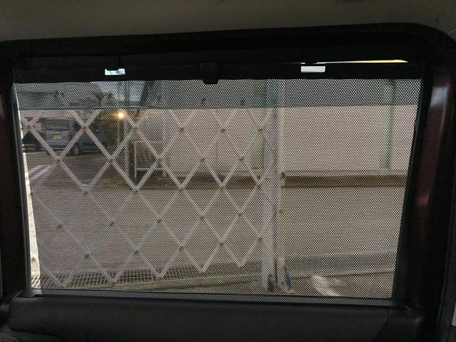 デリカＤ：２ ハイブリッドｅアシスト　レーンキープ　クルーズコントロール　ｅアシスト　レーンキープ　クルーズコントロール　パワースライドドア　メモリーナビ　Ｂｌｕｅｔｏｏｔｈ　フルセグ　バックカメラ　シートヒーター　スマートキー　プッシュスタート　ＥＴＣ　試乗ＯＫ　ＶＳＡ（38枚目）