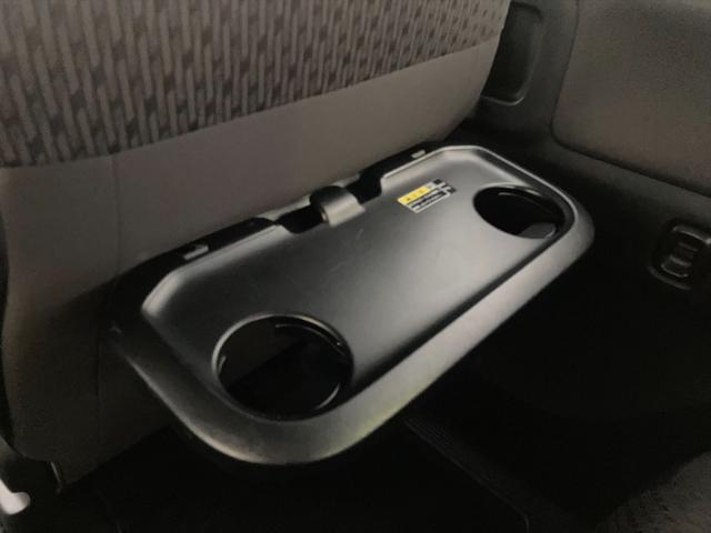 デリカＤ：２ ハイブリッドｅアシスト　レーンキープ　クルーズコントロール　ｅアシスト　レーンキープ　クルーズコントロール　パワースライドドア　メモリーナビ　Ｂｌｕｅｔｏｏｔｈ　フルセグ　バックカメラ　シートヒーター　スマートキー　プッシュスタート　ＥＴＣ　試乗ＯＫ　ＶＳＡ（39枚目）