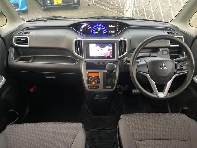 デリカＤ：２ ハイブリッドｅアシスト　レーンキープ　クルーズコントロール　ｅアシスト　レーンキープ　クルーズコントロール　パワースライドドア　メモリーナビ　Ｂｌｕｅｔｏｏｔｈ　フルセグ　バックカメラ　シートヒーター　スマートキー　プッシュスタート　ＥＴＣ　試乗ＯＫ　ＶＳＡ（40枚目）