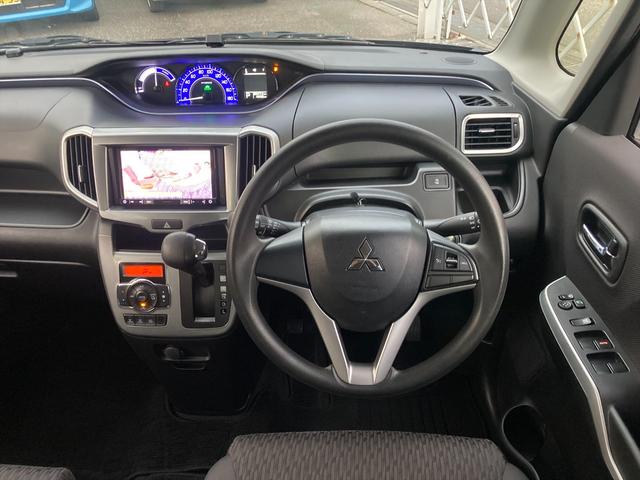 デリカＤ：２ ハイブリッドｅアシスト　レーンキープ　クルーズコントロール　ｅアシスト　レーンキープ　クルーズコントロール　パワースライドドア　メモリーナビ　Ｂｌｕｅｔｏｏｔｈ　フルセグ　バックカメラ　シートヒーター　スマートキー　プッシュスタート　ＥＴＣ　試乗ＯＫ　ＶＳＡ（41枚目）