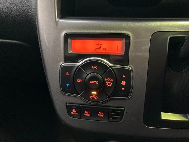 デリカＤ：２ ハイブリッドｅアシスト　レーンキープ　クルーズコントロール　ｅアシスト　レーンキープ　クルーズコントロール　パワースライドドア　メモリーナビ　Ｂｌｕｅｔｏｏｔｈ　フルセグ　バックカメラ　シートヒーター　スマートキー　プッシュスタート　ＥＴＣ　試乗ＯＫ　ＶＳＡ（48枚目）