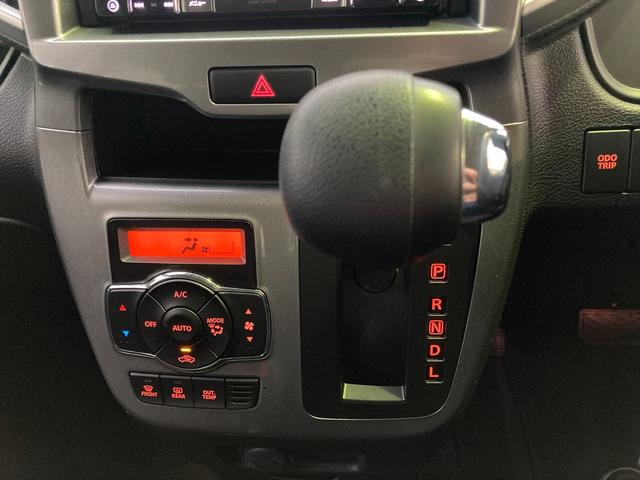 デリカＤ：２ ハイブリッドｅアシスト　レーンキープ　クルーズコントロール　ｅアシスト　レーンキープ　クルーズコントロール　パワースライドドア　メモリーナビ　Ｂｌｕｅｔｏｏｔｈ　フルセグ　バックカメラ　シートヒーター　スマートキー　プッシュスタート　ＥＴＣ　試乗ＯＫ　ＶＳＡ（49枚目）